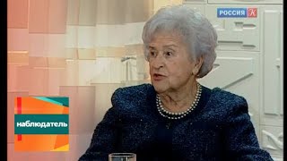 Наблюдатель. День рождения телеканала \