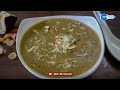 winter special soup શિયાળામાં દેશી સૂપ શરીર માટે ફાયદાકારક જાણો બાજરીની રાબની વિશેષતા millet rab