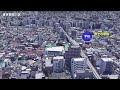 東京都 荒川区を飛ぶ 【空から町を見てみよう japan tour on google earth arakawa ward tokyo 】