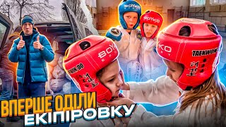 Перший крок у Taekwon-do: отримання екіпіровки для юних спортсменів