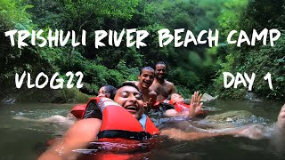 Trishuli River Beach Camp,, HERE WE COME!!!!!