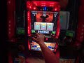 ultraman slot machine