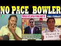 🚨 braking news pakistan এখন শুধু spin বোলার তৈরি করছে 💯 কোথায় গেলো সেই fast bowler দাপট ✌️ কেউ জানো