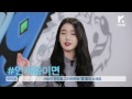 hashtag 해시태그 yoon hyun sang 윤현상 with iu 아이유 _when would it be 언제쯤이면 eng jpn chn sub