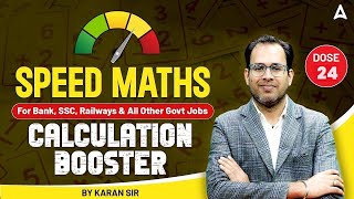 Speed Maths |  Dose 24 | Calculation Booster Tricks | by Karan Sir