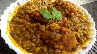 চিকেন তড়কা # Chicken tadka