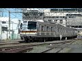 【10両編成の半数が廃車】東京メトロ7000系7104f 10両 廃車