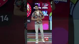 Danish Taimoor Entry In Game Show #SummerOfShorts #Shorts