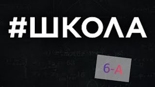 Наш перший серіал і перша серія❣ серія маленька,але цікава💕