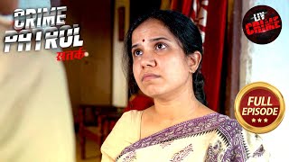 Do Samajon Ke Beech Ki Kadi | Crime Patrol Satark 2 | Crime Movies