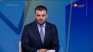ملعب ONTime- عماد متعب: يشرفني أن محمد شريف يكون خليفتي في الملاعب والأهم هو الاستمرار ويعديني كمان