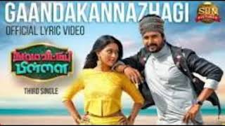 Gaandha Kannazhagi - Karaoke cover Prakash Manicka and Rajisha