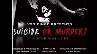Suicide Or Murder A STAR WAS LOST MOVIE Official Trailer 2020 ||Sushant Singh Rajput