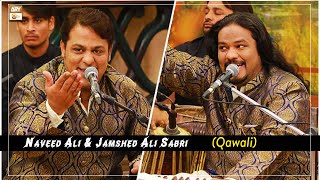 Kalam Akhtar Warsi - Naveed Ali & Jamshed Ali Sabri (Qawali) - Mehfil e Sama