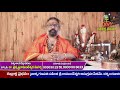 శని అనుగ్రహం కలగాలంటే shani anugraham kalagalante astrology maharashi channel