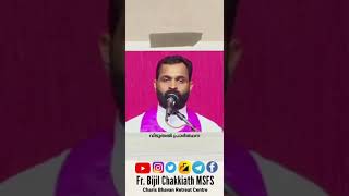 വിടുതൽ പ്രാർത്ഥന | 1 minute വചനം | Fr. Bijil Chakkiath MSFS