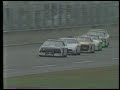 1994 nascar winston cup series busch clash at daytona international speedway