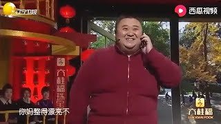 小品 媳婦韓國整容回來，老公愣是沒認出來，反應太逗了