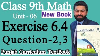 Class 9th Math New Book Chapter 6 Exercise 6.4 Question 2,3-9th Class Maths E.X 6.4 -Trigonometry