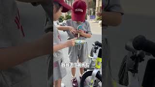 妹妹一听要用一块买雪糕，瞬间不愿意了…最后逛超市更是让妹妹不开心，哈哈哈 #shorts