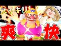 【スマブラSP#42】お放屁大好きまりさちゃん！ＶＩＰワリオ～おなら解説付き～【ゆっくり実況】