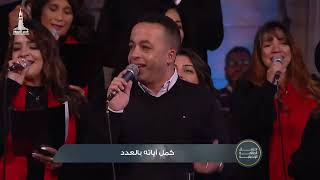 اتولد - بيتر ساويرس | Etolad - Peter Sawiris