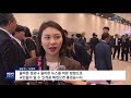 창사60주년 부산mbc 시민을 위한 방송 부산mbc20190415