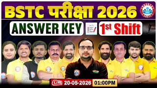 BSTC Answer Key 2026 | BSTC 1st Shift Paper Solution | BSTC Answer Key Shift 1
