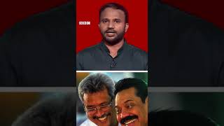 ராஜபக்‌ஷ Brothers மீது ஆத்திரம்; தூக்கி எறிய துடிக்கும் Protesters  #srilanka  #shorts