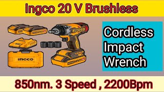 Ingco  Cordless Impact Wrench |Ingco  20 v Brushless | 850 nm. 3 Speed | 2200 Bpm| Power Tool #ingco