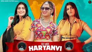 HARYANVI DJ MIX | Ruchika Jangid, Pooja Punjaban, Sonika Singh | New Haryanvi DJ Song Haryanavi 2021