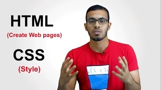 شرح مبسط للـ HTML و CSS وكيف تتعلمهم في أقصر وقت ممكن ؟