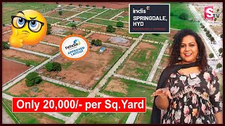 INDIS SPRINGDALE | HMDA PLOTS | READY TO CONSTRUCT PLOTS | MANSANPALLY | MAHESHWARAM | SumanTV