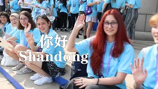 你好，山东~Int'l Youth! Let's go to Shandong