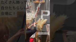 岡山市北区　結婚式場　ドライフラワーの会場装飾　好きなキャラクターとコラボ