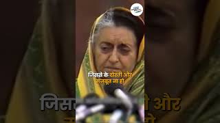 Indira Gandhi on Pakistan and Bangladesh.