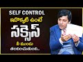 MVN Kasyap : How To Control Your Mind | Focus On Yourself | Success Motivation | Mr Nag