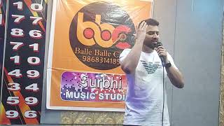 Tauba ye matwali Chaal|Karaoke|Live performance | By Azim