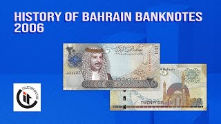 History of Bahrain Banknotes 2006 HD