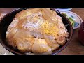 【もちふわの衣】気立てのいい店主のかつ丼・浜一食堂