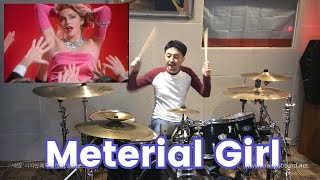 Madonna - Material Girl (Drum Cover,드럼커버)