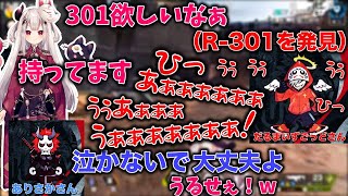 【CRカップ】終始リスナーを笑わせ続けるお笑い集団【にじさんじ/切り抜き/奈羅花/だるまいずごっど/ありさか】