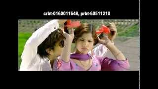 Shirma Furke Ribbon -|| सिरमा फुर्के रिबन || Kulendra BK, Tika Pun and Sona KC