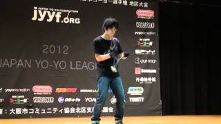 2012 West Japan Yo-Yo Contest  1A Pre Hiroki Kuniyasu