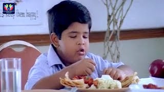 Master Bharath Eating Funny Comedy Scene || Latest Telugu Comedy Scenes || TFC Comedy