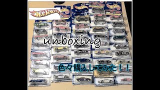 Unboxing Hot Wheels（ホットウィール）　昔のホットウィールを購入してみた！