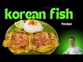 how to make korean fish | korean fish kaise banaye |