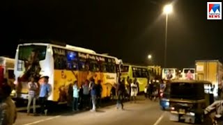 പാലിയേക്കര ടോൾ പ്ലാസയിൽ സംഘർഷം |  Paliyekkara toll plaza