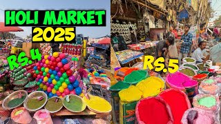 Cheapest Holi Market Delhi 2025 | Gulal, Pichkari, ₹ 4 Rs | Holi Stash | Sadar Bazar Delhi Holi M...