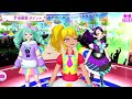 171 まいにちプリパラ！アドパラライブ記録🌟（ぷよちょむ・ビビ・アイーダ）【アイドルランドプリパラ プレイ動画】 プリパラ ミックスコーデ アイドルランドプリパラ